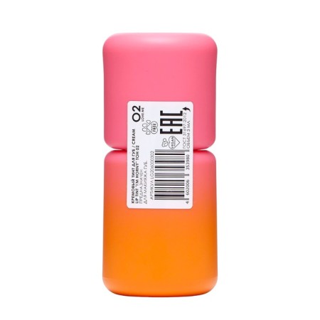 Tint for the lip Love Generation I’m Horney, stable, cream, tone 02 beige pink, 3 ml-3