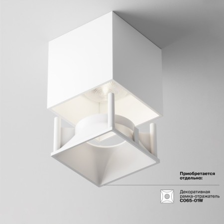 Alfa led ceiling lamp-3