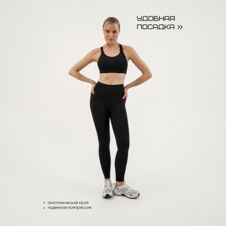 Top female, with breast support, size m (46), black color-1