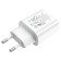 Network charger Hoco N22, 1 Type-C, 25 W, PD + Qc, White