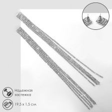 Hanging earrings with rhinestones 