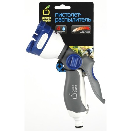 Pistol for watering, 4 modes, under connector, plastic-1