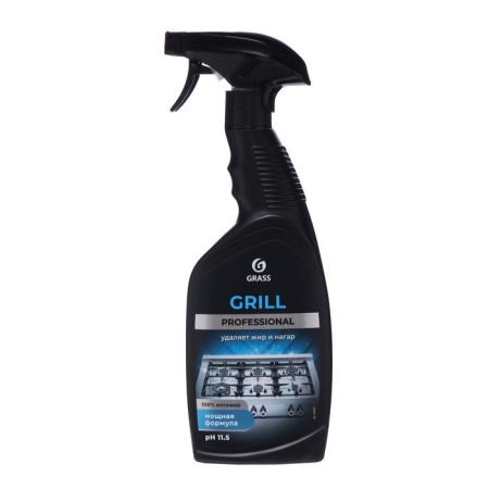 Grill Professional grill cleaning tool, 600 ml