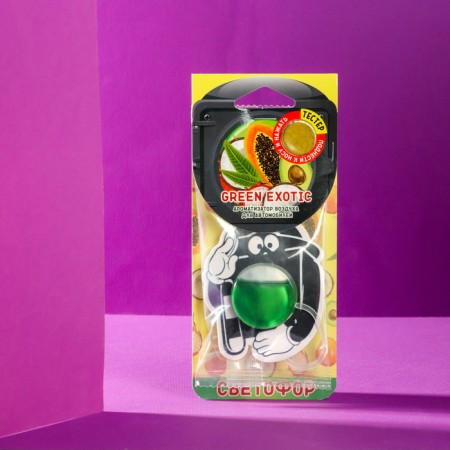 Flavor membrane suspended traffic light, Green exotic, SV-03
