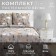 Bed linen Ethel 1.5 joint venture Let it Snow (View 2) 143x215 cm, 150x214 cm, 70x70 cm - 2 pcs