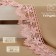 Lace Hypure, 49 mm × 11 ± 1 m, pale pink color