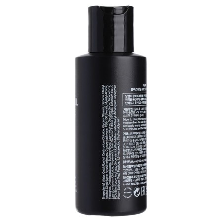 Hair mask Ayoume Black Snail Prestige Treatment, 100 ml-1