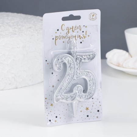 Candle for the cake "Jubilee" number 25, silver, 9.7 cm,-1