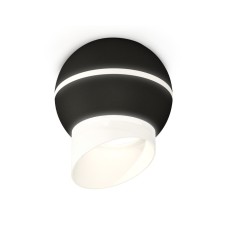 Lumber of the overhead Ambrella Light, XS11102043, MR16 GU5.3 LED 3W, 4200K, black sand, white matte