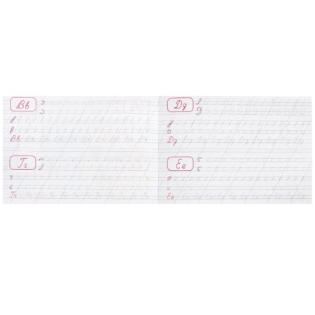 Apartment "Write letters and numbers"-1