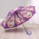 Children's umbrella "Unicorn" 80 × 80 × 65 cm, color mix