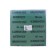 Elealing paper Torso, P1500, 230 × 280 mm, set of 10 sheets