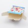 Gift Folding Book "Burum" 20 x 4.5 x 11.5 cm