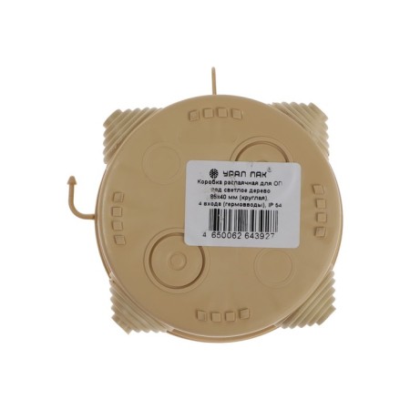 Ringy box Ural Pak, 85x40, IP54, 4VX, light wood, KO-81001085-032-2