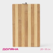 Board cutting wooden shade 