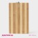 Board cutting wooden shade "Zebra", 28 × 18 × 1.7 cm