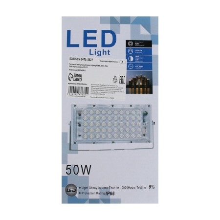 Feetor LED modular Luazon Lighting, RGB+W, with a remote control, 50W, IP65, 220V black-9