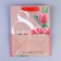Package Gift Crafts Vertical, Packaging, “I Love You”, MS 23 x 18 x 10 cm