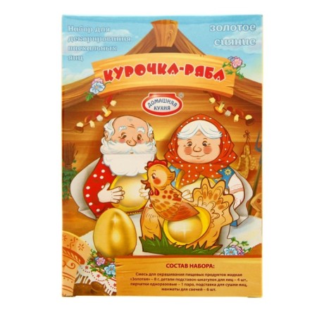 Set for decorating eggs "Golden Light", mix, 4 types-7