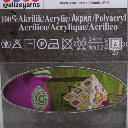 Extra yarn 100% acrylic 220m/100g (409 jeans)-3