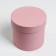 Set of boxes 5 in 1, gift packaging, “tenderness”, 13 x 13.5–19.5 x 23 cm