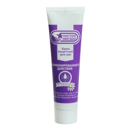 Protective cream for Pingo combined action pure star, tube 100 ml-1
