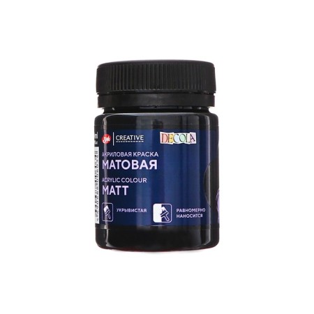 Acrylic matte paint 50 ml, ZHK Decola, Black, 14328810-2
