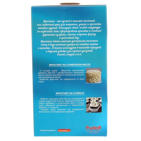 Frosting vanilla "S. Pudov ", 100 g-1
