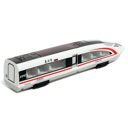The train is "fast", inertia, light, doors open, mix color-2