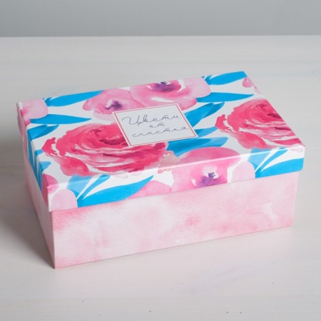 A set of boxes 10 in 1, gift packaging, “Flower extravaganza”, 12 x 7 x 4 - 32.5 x 20 x 12.5 cm-7