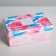 A set of boxes 10 in 1, gift packaging, “Flower extravaganza”, 12 x 7 x 4 - 32.5 x 20 x 12.5 cm