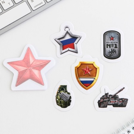 Set: paper stickers 20 l + 5 stickers “February 23. Real defender "-2