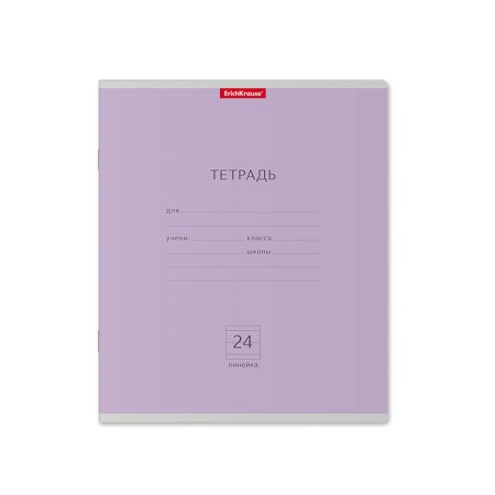 Notebook 24 sheets in the Erichkrause "Classic", cover coated cardboard, offset block 100% white, mix-5