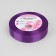 Satin tape, 20 mm × 23 ± 1 m, color purple-violet No. 35