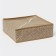 Organizer for storing linen of the Points, 24 cells, 30 × 30 × 10 cm, beige color