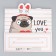 Gift package, packaging, "Love You", 25 x 26 x 10 cm