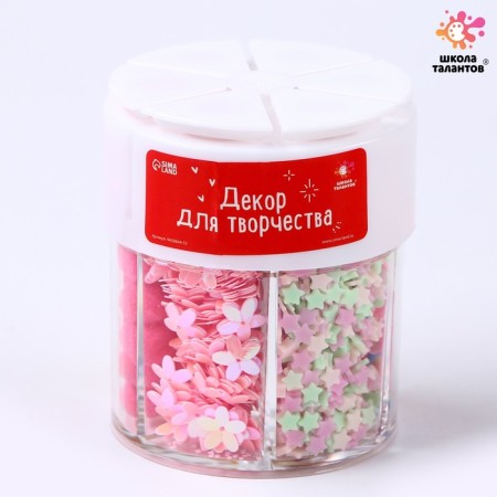Set for creativity "Decor: Squeezes"