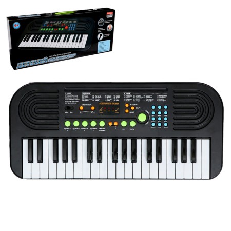 Children's Bitmaker Synthesizer, 37 keys, with a microphone