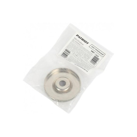 Circle Patriot Circle for BG100, 8x10x56 mm, gray, low speeds-4