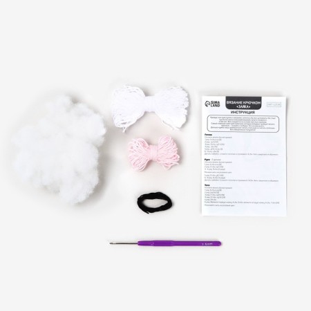 Crochet kit. Amigurumi: DIY soft toy "Bunny", 8 cm-3