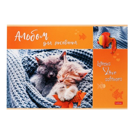 Album for drawing A4, 16 sheets of "meow-coting", covered cardboard, block 100 g/m2, mix-1