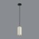 Suster COCOON GU10 LED 4W