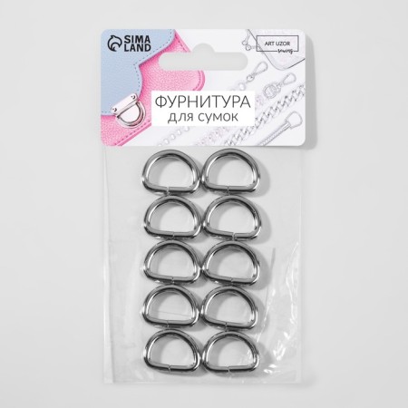 Half -ring for bags, d = 15 mm, thickness - 3 mm, 10 pcs, silver color-2