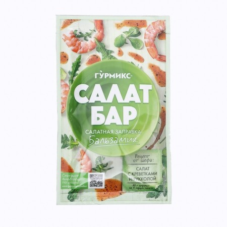 Salad refueling "Balsamik", Gurmix, 80 g