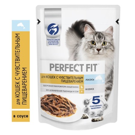 Wet food Perfect Fit for cats, salmon, spider, 75 g