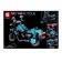 Bike engine designer, 267 details