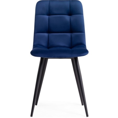 Stool on a metal frame chilli to metal/velor, black/blue 44x50x85 cm-1