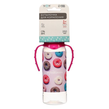 A bottle of feeding "Donuts", classic throat, 250 ml., 0 months, cylinder, with handles-6