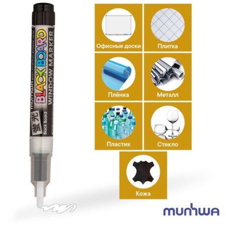 Cretaceous Munhwa "Black Board Marker", 3.0 mm, bullet, water base, white-1