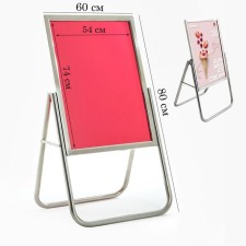 Board Advertising Folding, 60 x 80 cm, silver